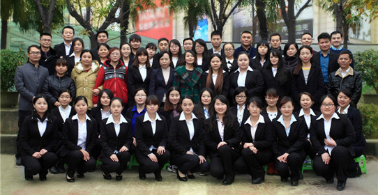 �����̺���ȫ��Ա������̩�¹�����Ӱ