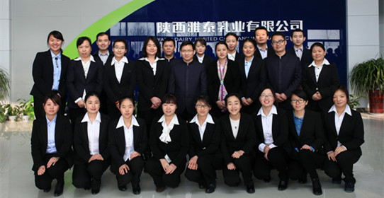 �����̺���Ա������ҵ��Ա�������Ӱ