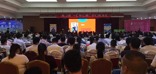 ��װȺӤ��ٳ��й��У�����Դ��ҵȫ��Ѳ������վ��������
