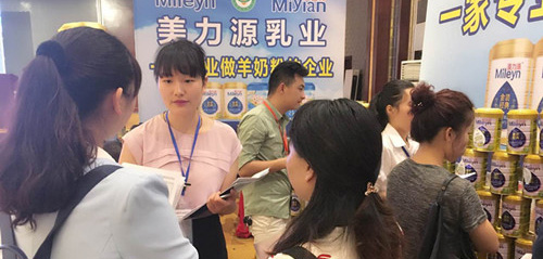 ��װȺӤ��ٳ��й��У�����Դ��ҵȫ��Ѳ������վ������վ���¿���
