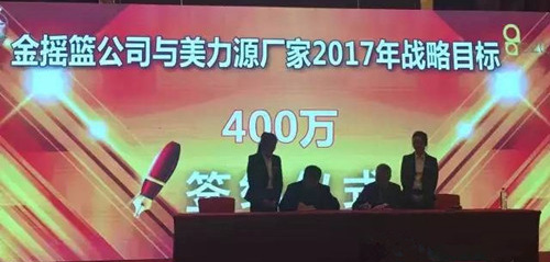 ǿǿ���֡�������Դ�밲�ս�ҡ����ӭ2017�·�չ