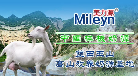 ����� Ѱ������Դ��ҵ��ɽ�����л�����