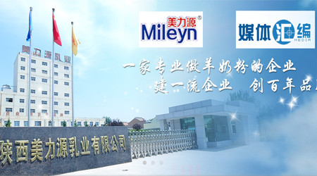 ��װȺӤ��ٳ��й��У�����Դ��ҵȫ��Ѳ������վ��������