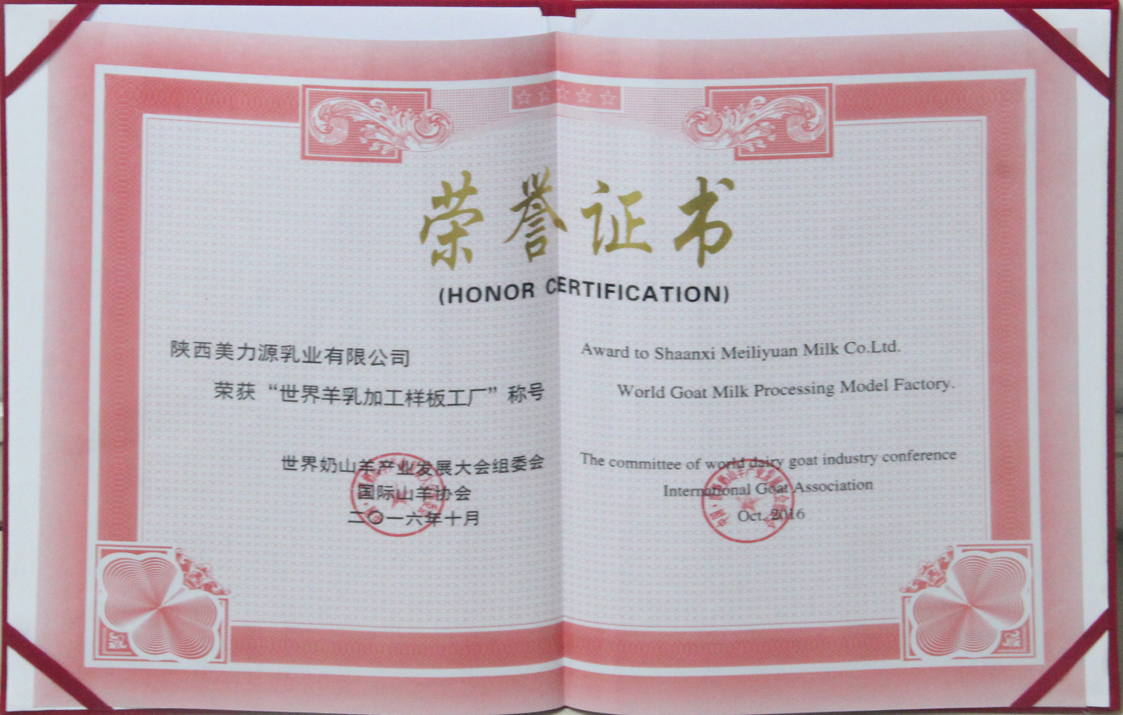 ����֤��