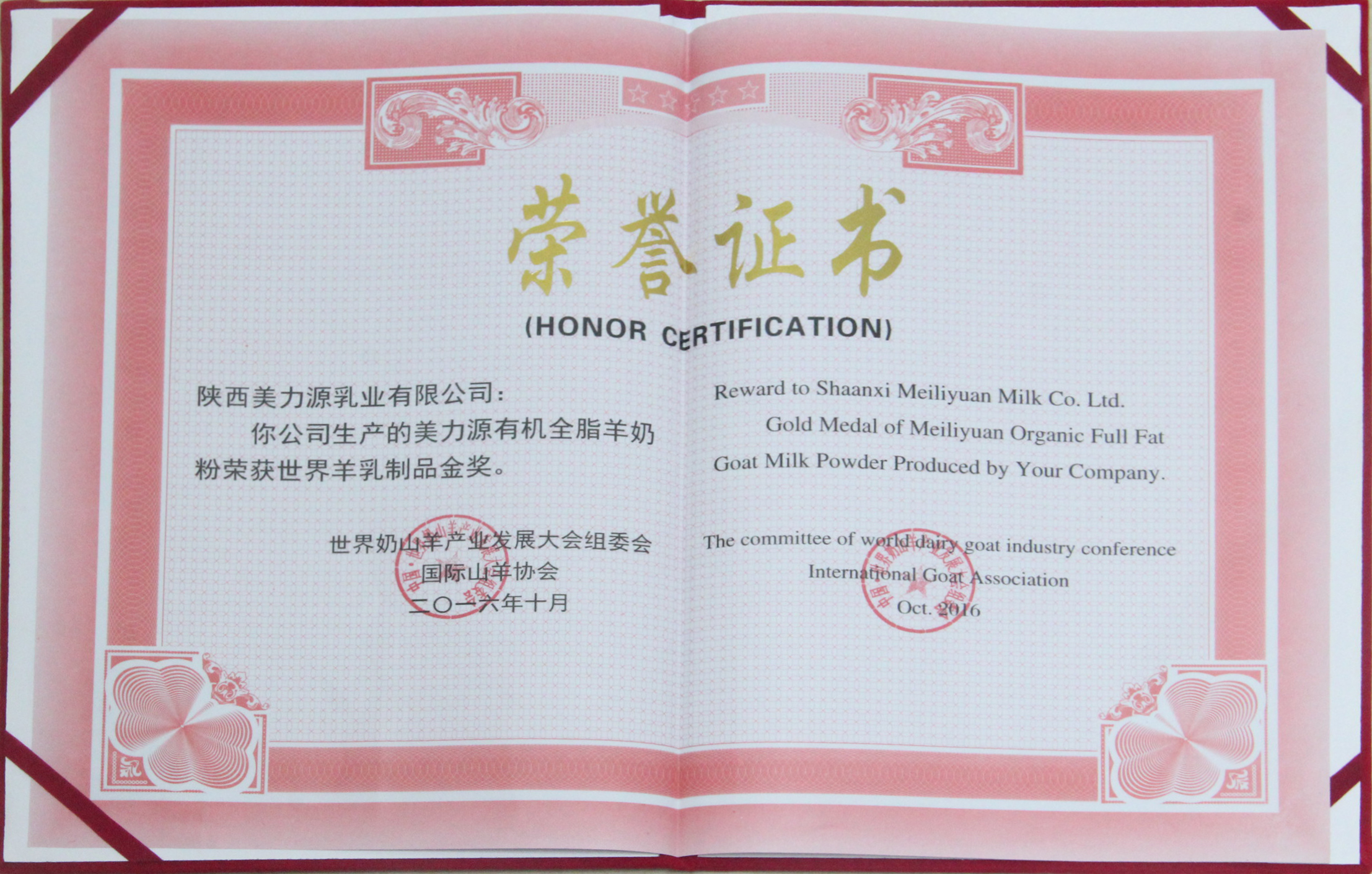 ����֤��