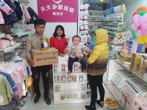 ����Դ��ҵ�г��ȫ�濪����ɽ�����ݴ���3���