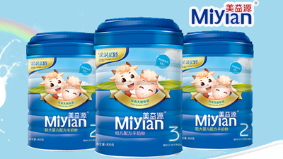 ����ԴӤ�����̷�