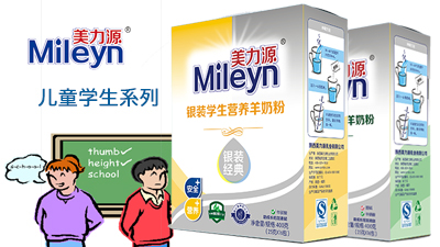 ����Դ��ͯ��ѧ�����̷�