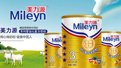 ����Դ��װ����Ӥ�׶��䷽���̷�