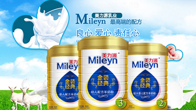 ����Դ��װ����ϵ��Ӥ�׶����̷�