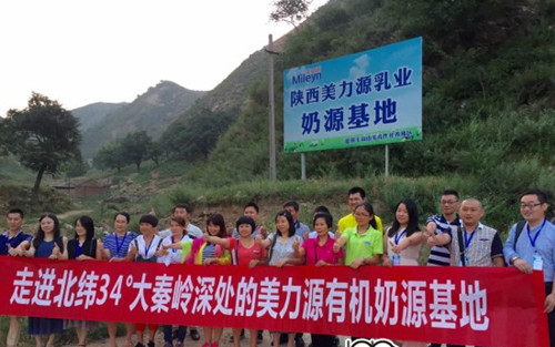 �㶫����������̽������������� ����Դ�л���Դ���ط羰����