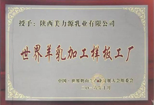 ������ɽ���ҵ��չ���¡���ٿ�������Դ��ҵ���������