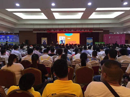 ��װȺӤ��ٳ��й��У�����Դ��ҵȫ��Ѳ������վ��������