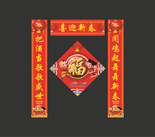 �����������󣬶�����������������Դ��ҵ12�¶����������Ϯ